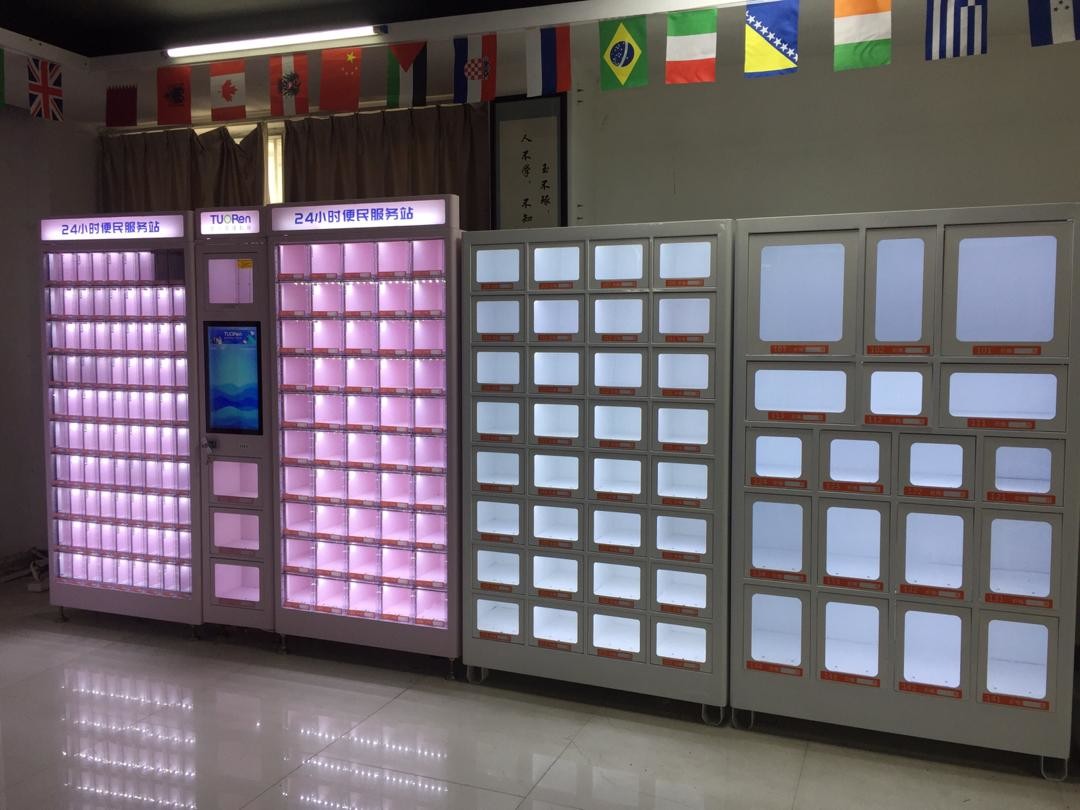 Lipstick Combo Vending Machine With Card Reader CE Certificate