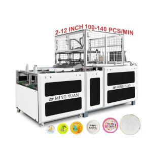 Quality 3-16 Inch Disposable Full Automatic Forming Paper Plate Making Machine Price List wholesale