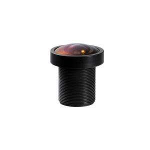 Quality 130Degree Pixel Panoramic Camera Lens wholesale
