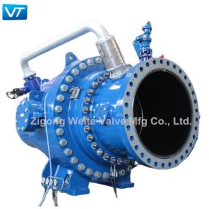 Quality Hydropower Station Metal Seal Ball Valve PLC Control With Very Small Flow Resistance wholesale