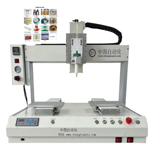 Cheap High-efficiency Automatic Glue Dispensing Machine For Waterproof Glue for sale