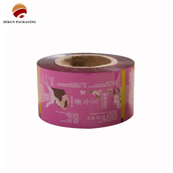 Cheap Customised Roll Stock Film Packaging High Barrier Moisture Proof for sale