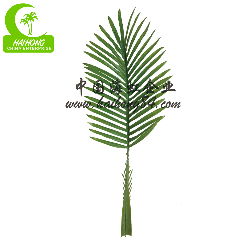 artificial areca palm