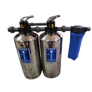 Quality Small Deep Well Water Filter 500 Liters/H For Treatment And Purification wholesale