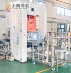 Disposable Aluminum Food Container Making Machine 12000kg Aluminum Silver Foil