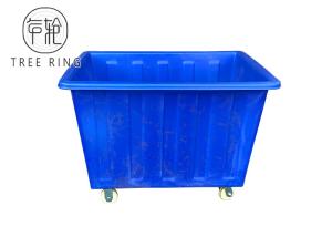 Quality Commercial Textile Mobile Tapered Plastic Box Truck Cart For Garment Industrial wholesale
