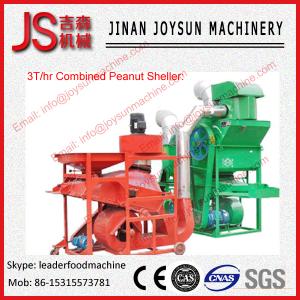 Quality High Efficiency Sunflower Seeds Sheller Peanut Shelling Machine 1T / H wholesale
