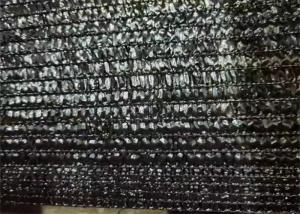 Quality Material Sun Greenhouse 50 Percent Hdpe Shade Net 30x8m wholesale
