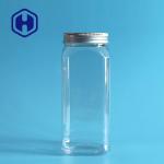580ml Square PET Plastic Jar For Food Airtight Wide Mouth Empty Aluminum Screw