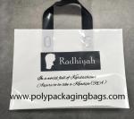 0.12mm HDPE Plastic Shopping Bags With Handles