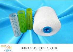 Quality 40/2 Raw White 100% Yizheng Polyester Spun Yarn With Dyeing Tube wholesale