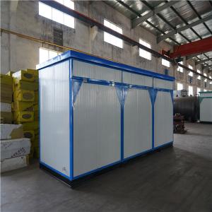 Quality Automatic Control Bitumen Emulsion Plant , Road Repair Asphalt Emulsion Equipment For Industry wholesale