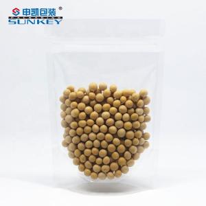 Quality BOPP VMPET Smell Proof Packaging Bags wholesale