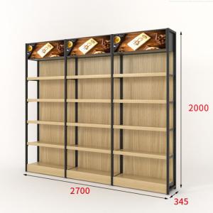 China Wooden Cosmetics Display Shelf Powder Coating 1200mm 1500mm 1800mm Length on sale