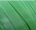China Packing PET/ PP Strap Factory
