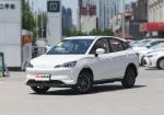 Promotion Low Price High Speed High-end Elec New Energy Electric Car Nezha V