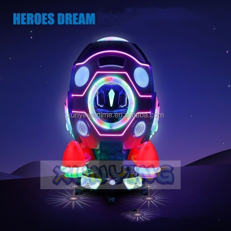 US PLUG Indoor Coin Operated Kiddie Ride MP5 Rocket Swing Car Game Machine for Amusement Game Center