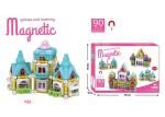 90 Pcs DIY Assemble Magetic Children's Plastic Building Blocks Multicolor Non -