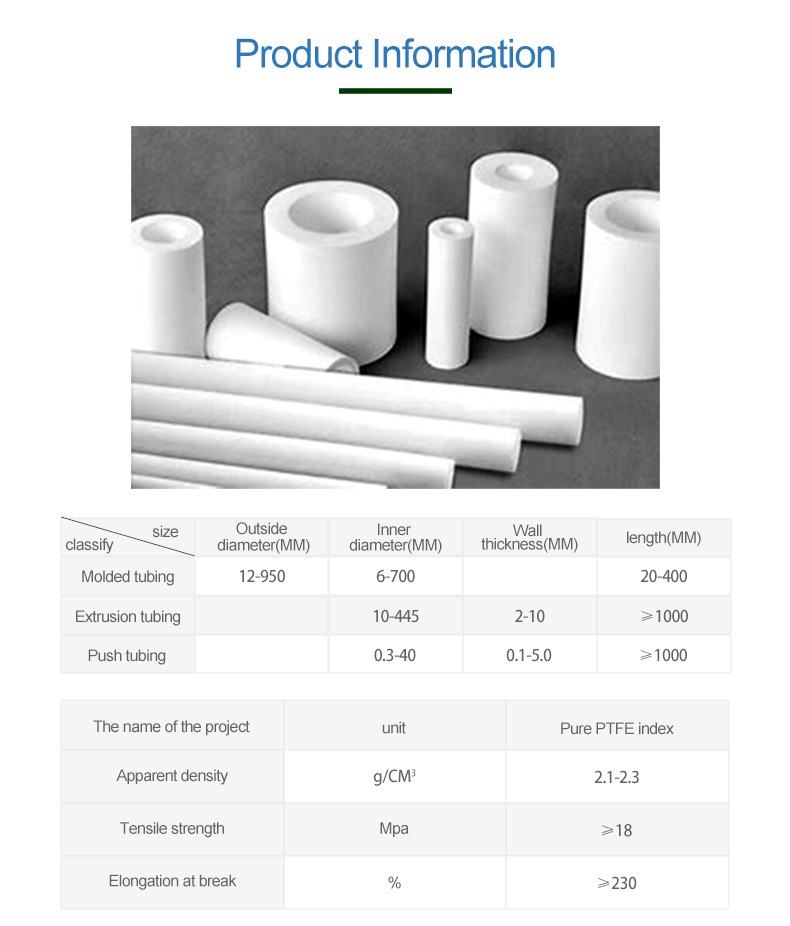 High Temperature Resistance PTFE Tubing Grade Injection Molding Grade 100% Virgin PTFE