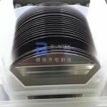 Free-Pyro Piezoelectric Wafer