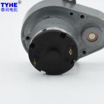 Anti Interference 7.5V 14.4V DC Spur Gear Motor 65*48mm 1 Rpm 80 Rpm