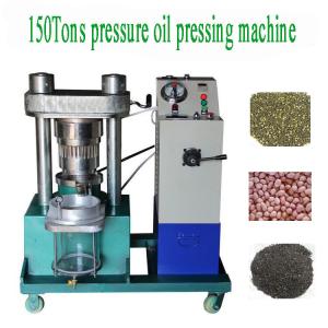 Quality industrial 150 tons big pressure automatic hydraulic sesame oil pressing machine wholesale