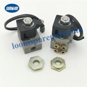 Quality 710 Toyota Loom Spare Parts Solenoid Valve Lower Nut Copper Nut wholesale