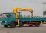 XCMG Hydraulic Boom Truck Crane With 100 L/min Commercial 3800kg