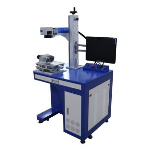 Quality 2 Years Warranty High Precision Portable 50w 30w 20w Fiber Laser Marking Machine wholesale