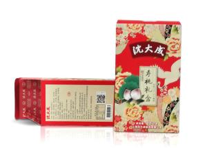 Quality FDA Takeout Food Coloured Paper Packaging Box Cookie Shipping Boxes wholesale