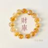 Buy cheap Healing Stone Beaded Bracelets For Women Men Semi-Precious Gemstones Bracelets from wholesalers