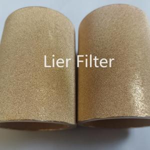 Quality Length 100-1000mm Sintered Metal Powder Filter Corrosion Resistant wholesale