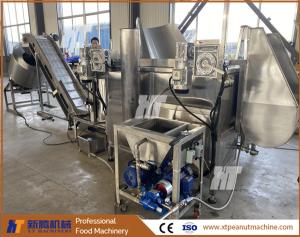 Quality Stable Peanut Fryer Machine For Frying Groundnut Flavoring Machine 350kg/H wholesale