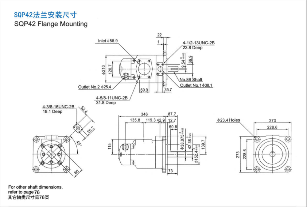 Sqp42 Tokimec Vane Pump Single & Multiple Units With High Performance