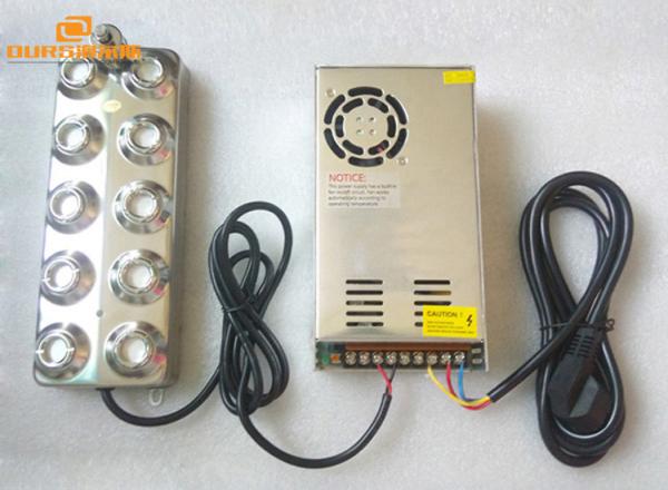 48V Ultrasonic Cleaning Transducer , 230W Ultrasonic Atomizing Transducer 253*91