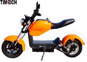 Quality 1500W High Power City Coco Electric Scooter Alloy Material 30-50KM/H TM-TX-01 wholesale