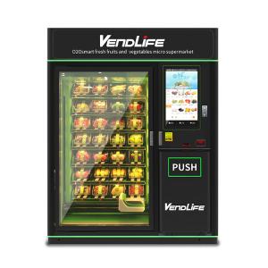 Quality 32in Touchscreen Fresh Food Vending Machines With Microwave 1.8KW wholesale