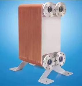 Quality 316L plate heat exchanger wholesale