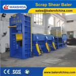 China Waste Car Shear Press Manufacturer