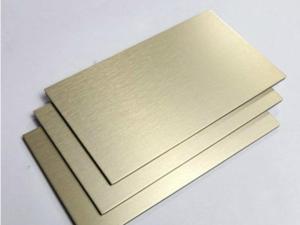 Quality 7075 Aluminium Alloy Sheet wholesale