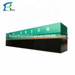 Carbon Steel Stainless Steel Integrated Equipment For Home Package Sewage