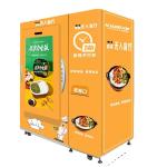 OEM ODM Pizza Cooking Smart Vending Machine For Healthy Food