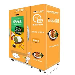 Quality -18 Frozen Seafood Vending Machine , 80 Choices Frozen Meat Vending Machine wholesale