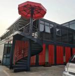 Simple Container Mobile House for Office and Apartment Integrated Design