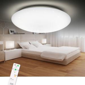 Quality High Transmittance Rate Round Ceiling Lamp , 38W Dual Control Smart LED Ceiling Light wholesale