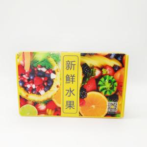 Quality Mall Yellow Vegetable Corrugated Boxes Folding Shipping wholesale
