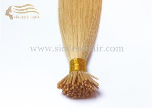 Quality 20&quot; Blonde Pre Bonded I Tip Hair Extensions for sale - 20&quot; 1.0 Gram Straight Pre Bonded Stick Hair Extensions For Sale wholesale
