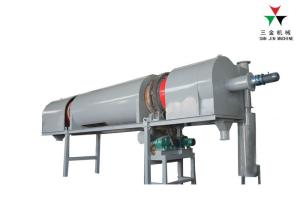 Quality Sawdust Continuous Carbonization Furnace wholesale
