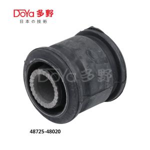 Quality 48725-48020 wholesale