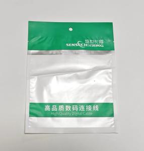 Quality Tearproof Eco Friendly Composite Plastic Bag Customizable Thickness wholesale